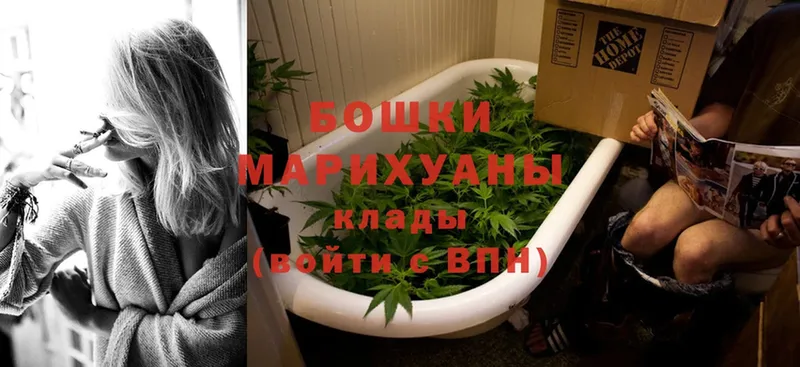 Марихуана SATIVA & INDICA  Ленск 